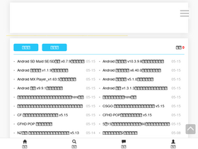 'appzyw.net' screenshot