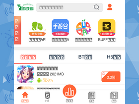 'yxtapp.com' screenshot