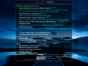 'ejtaal.net' screenshot