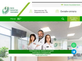 irkctc.ru