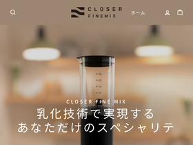 fine-mix.com homepage screenshot