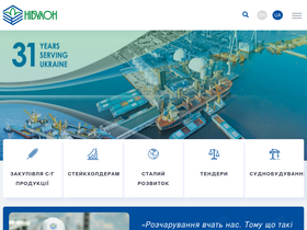 'nibulon.com' screenshot