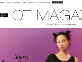 'onitsukatigermagazine.com' screenshot