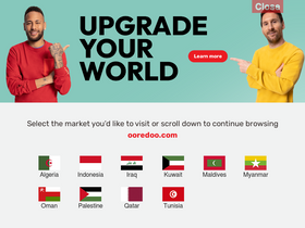 'ooredoo.com' screenshot