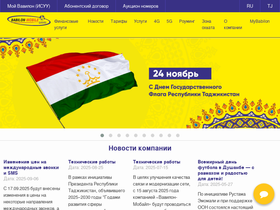 'babilon-m.tj' screenshot