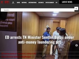 'ptinews.com' screenshot