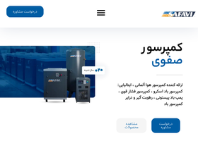safavico.com