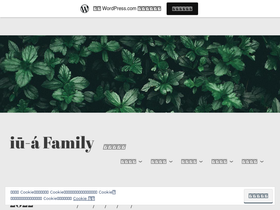 iuafamily.wordpress.com