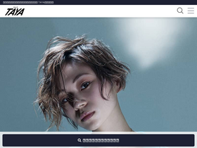 'tayanet.jp' screenshot