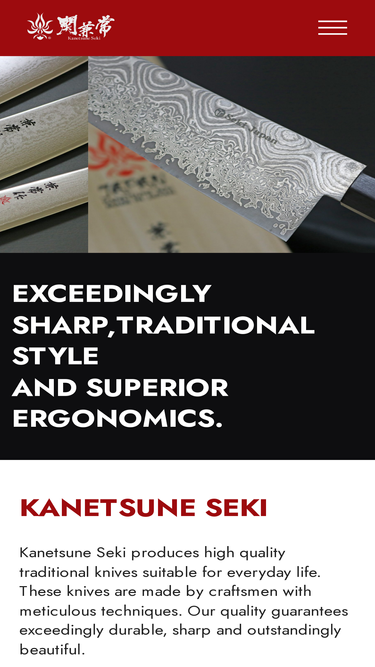kanetsune.com