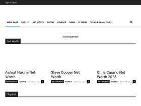 'glusea.com' screenshot