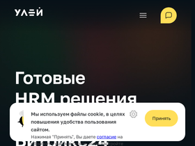 it-hive.ru