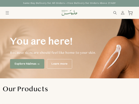 malmas.com homepage screenshot