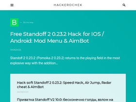'hackerochek.com' screenshot