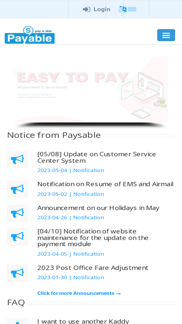 paysable.com