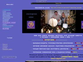 aribut.ru