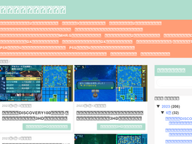 bozumemo.blogspot.com