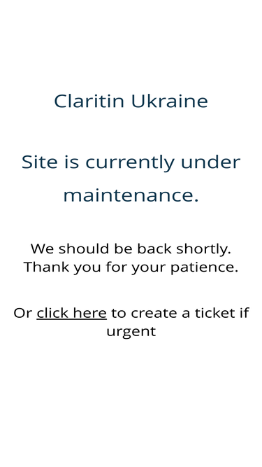 claritin.com.ua