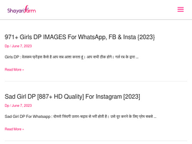 'shayarifarm.com' screenshot