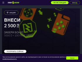 bagrationi21.ru