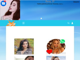 'jo-jo.ru' screenshot