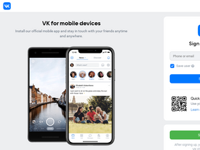 userapi.com