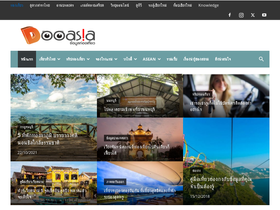 'dooasia.com' screenshot