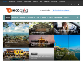 'dooasia.com' screenshot