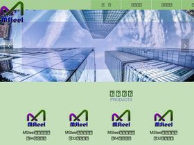 'msteel.top' screenshot