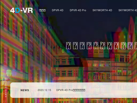 4dvr.jp