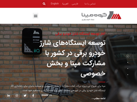 'mapnagroup.com' screenshot