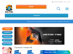 'akyol.com.tm' screenshot