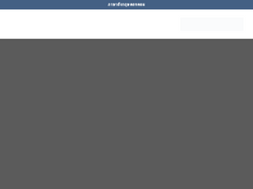 'pasaangkit.com' screenshot