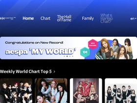 'hanteochart.com' screenshot