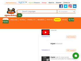 'nigeriandictionary.com' screenshot