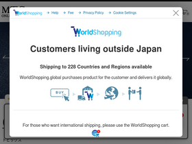 'mtgec.jp' screenshot