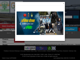 'fci.gov.in' screenshot