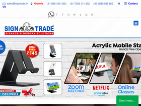 signtrade.in
