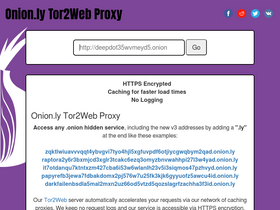 'onion.ly' screenshot