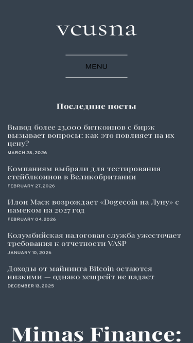 vcusna.ru