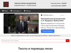 't4k.info' screenshot