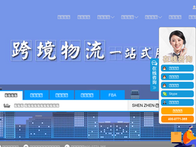 5688.com.cn