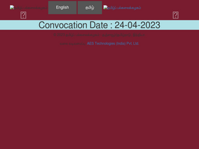 'tamiluniversity.ac.in' screenshot
