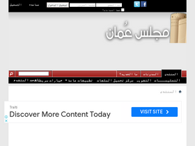 'm-oman0.net' screenshot