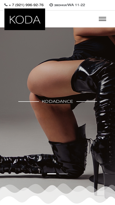 kodadance.ru