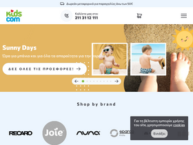 kidscom.gr