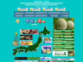 melonnomori.com