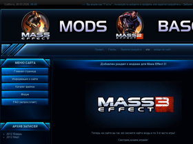 masseffectmod.at.ua