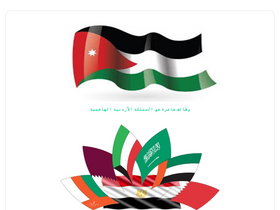 'jordanrec.com' screenshot