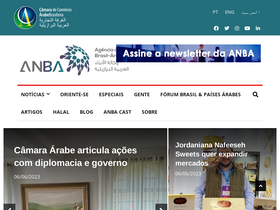 'anba.com.br' screenshot